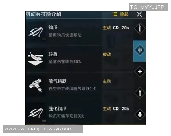 和平精英V5版本防守策略分析及其带来的利弊探讨